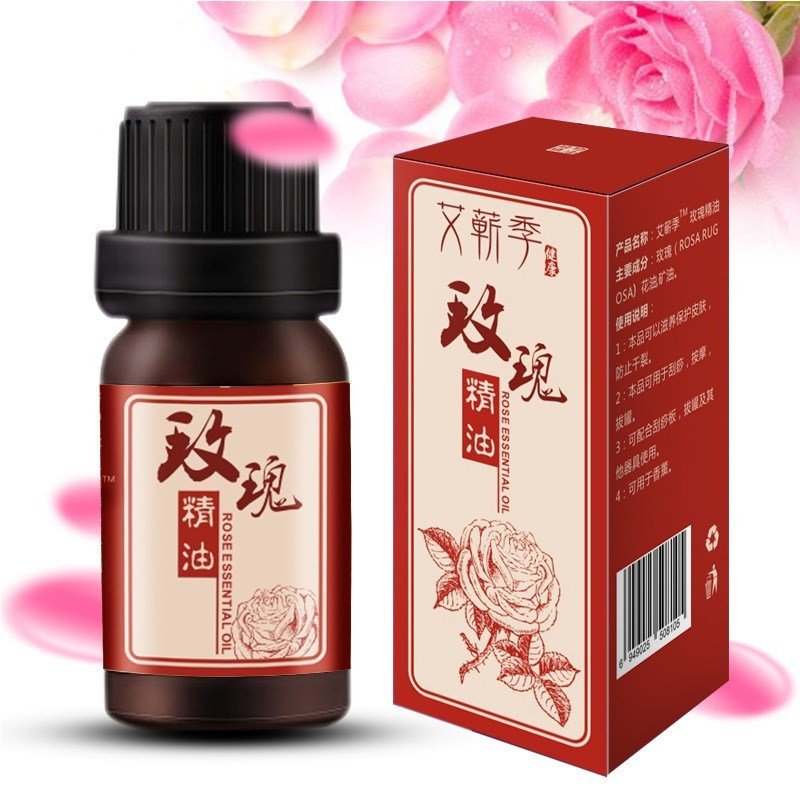 Body Oil Mugwort Essential Oil Body Moisturizing Massage - Pumi J Wellness Co