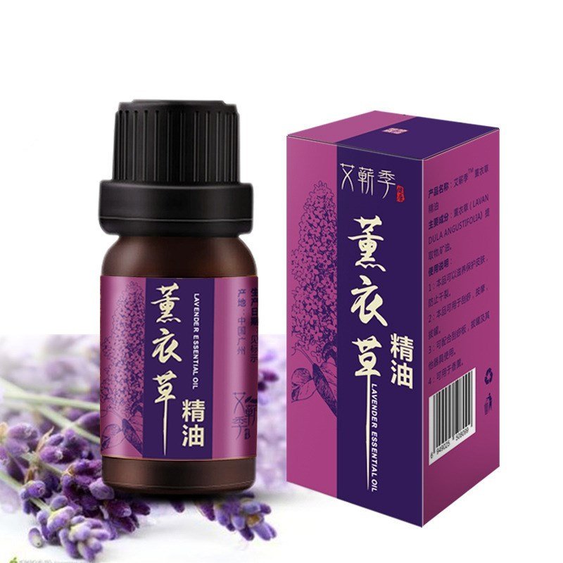 Body Oil Mugwort Essential Oil Body Moisturizing Massage - Pumi J Wellness Co
