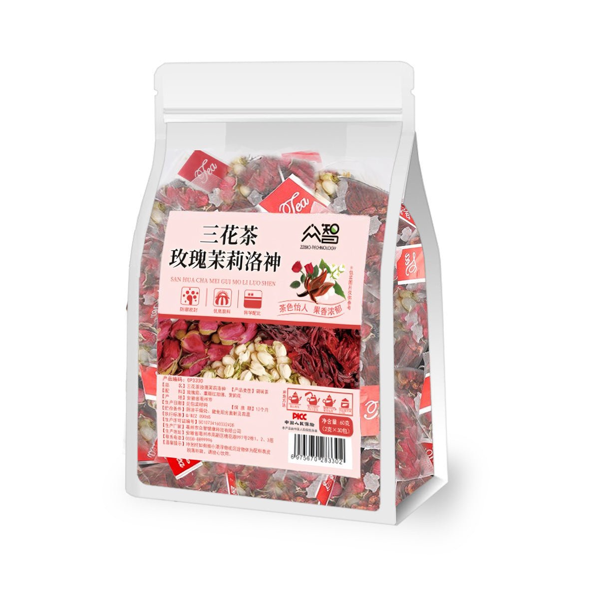 Sanhua Tea Rose Jasmine Roshen Tea Independent Packaging - Pumi J Wellness Co