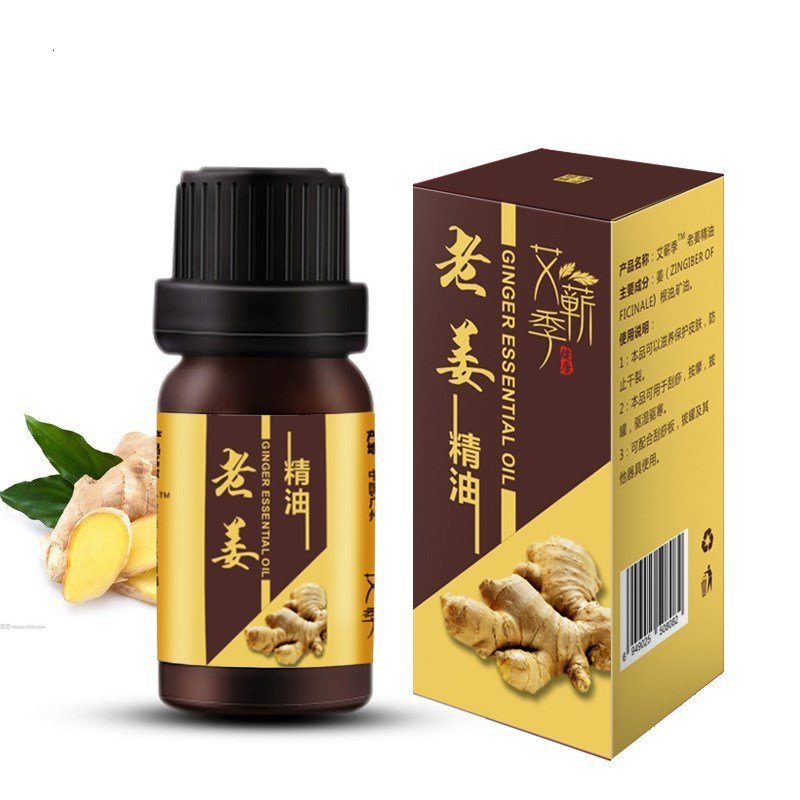 Body Oil Mugwort Essential Oil Body Moisturizing Massage - Pumi J Wellness Co