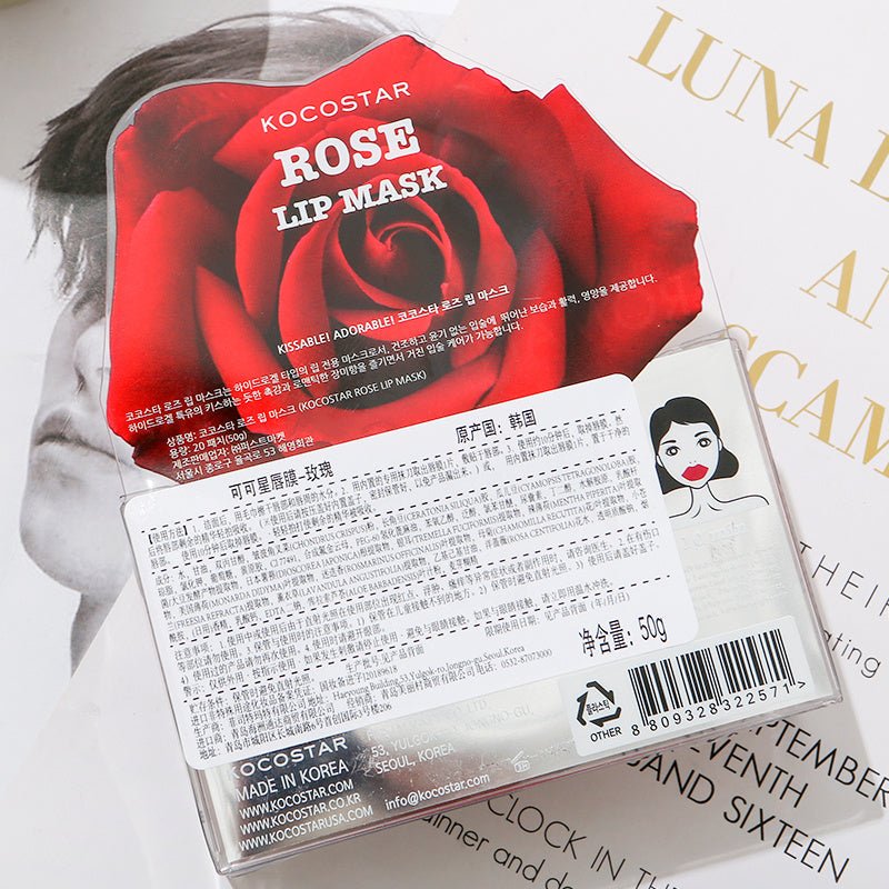 KOCOSTAR Lip Mask - Pumi J Wellness Co